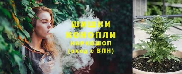 экстази Вязники