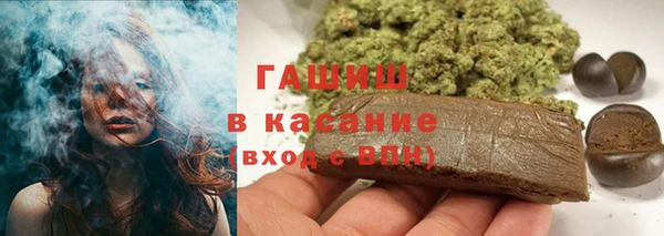 экстази Вязники