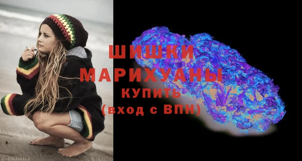 mix Вяземский